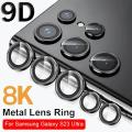 For Samsung Galaxy S23 Ultra 5G 5PCS Camera Lens Protector Rings Aluminium+Tempered Glass Scratch Resistant (Burgundy,Black,Green,Silver,Gold). 