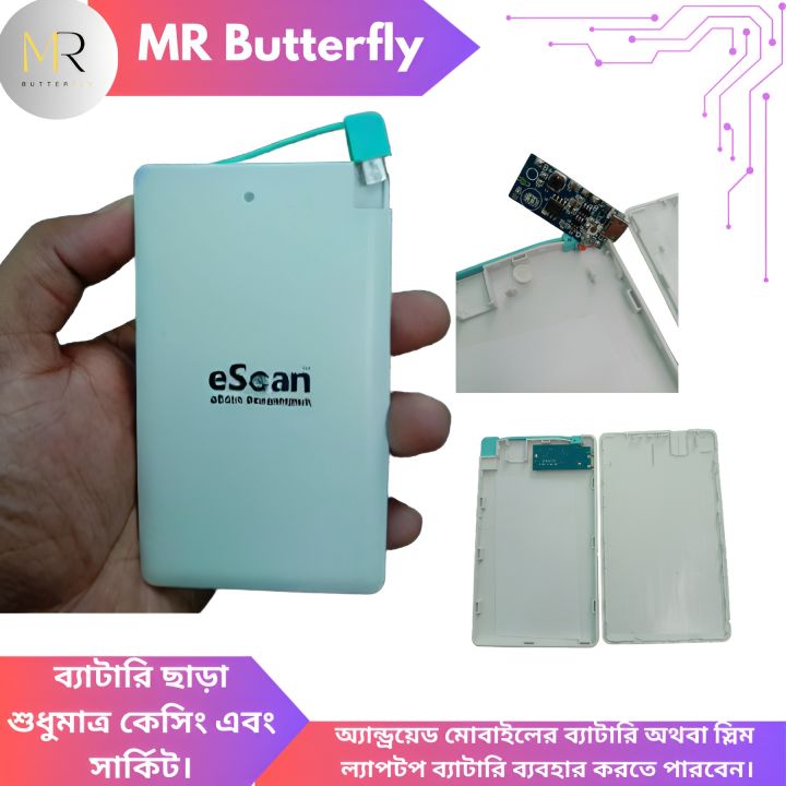 Slim Power Bank Casing with Circuit without battery
