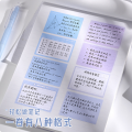 Sticky Notes Elegant Pull-Out Box High-Quality Roll Sticky Notes Student Message Memo Label Colorful Memo Pad. 