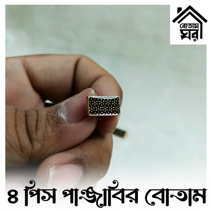 Shape%20Press%20Snap%20Button%20-%204%20part%20Snap%20Button%20-%204%20part%20TIP%20Botam%20-%20Design%20116%20of%20200%20-%20Image%206