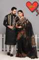 Dhupiyan Share And Dhupiyan Panjabi For Combo Couple Dress - Comfortable and Suitable for All Occasions. 