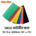 Heat Shrink Tube PVC Poly For 18650 Battery 10pcs.