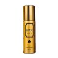 Havoc Gold Perfume Spray - 75 ml (UAE). 