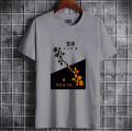 Life Death Gach Men New Fashionable New Design Digital Printed Boys T-Shirt for Men - Artful Fashion for Casual Occasions and Moderate Weather.