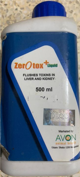Imported%20Original%20Zerotox+%20Liquid%20FLUSHES%20TOXIN%20IN%20LIVER%20AND%20KIDNEY%20For%20poultry%20all%20bird%20pet%20animal%20Loose%20100ml%20-%20Image%204