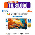 Haier 43" FHD Google TV  with Free Delivery & Installation (H43K85FFX). 