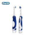 Oral B Sonic Electric Toothbrush 2D Rotating Electronic Toothbrush Oral Hygiene Dental Teeth Brush with Replaceable Heads. 
