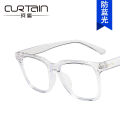 Anti-blue light plain transparent glasses frame rice nail female retro Harajuku glasses frame tide flat mirror.