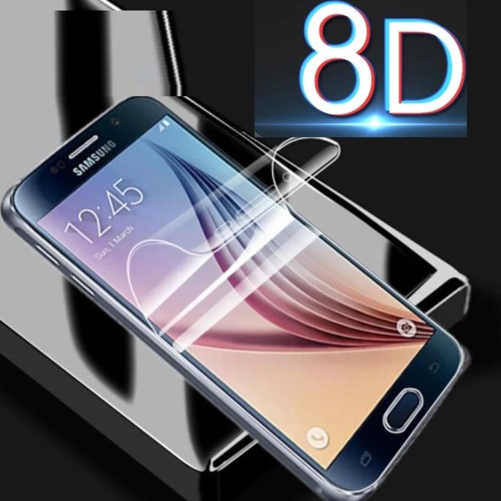 Full Cover Hydrogel Film For Samsung Galaxy J3 J5 J7 2017 2016 Pro