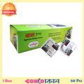 Raja Super Condom with Rose Flavor 50 Pcs.