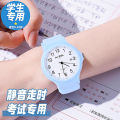 Student Exam Mute Quartz Watch 50m Waterproof Pointer Watch Summer Watch Decorative Calendar Adjustable. 