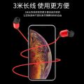 With microphone monitoring headphones, 3-meter line anchor live broadcast, K song, MP3, in-ear subwoofer, extended sound card, three-meter earphones. 