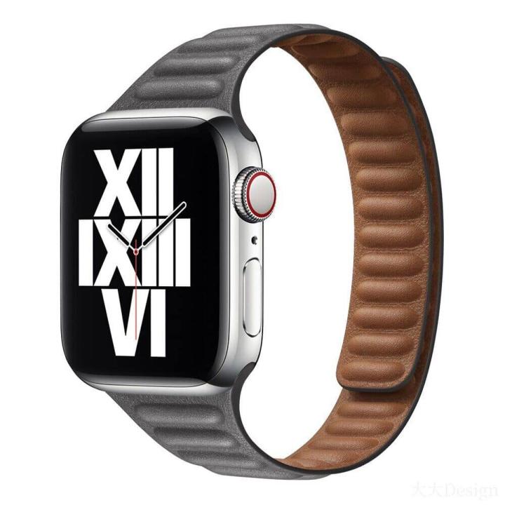 38/40/41/42/44/45mm MAGNETIC LINK  WATCH BAND