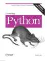 Learning Python: Powerful Object-Oriented Programming Paperback Black and White printed. 