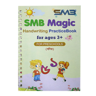 Magic%20Handwriting%20Practice%20Book%20Set%20for%20Kids%20%E2%80%93%20Fun%20Learning%20to%20Improve%20Fine%20Motor%20Skills%20&%20Handwriting%20total%208pcs%20book%20-%20Image%2010