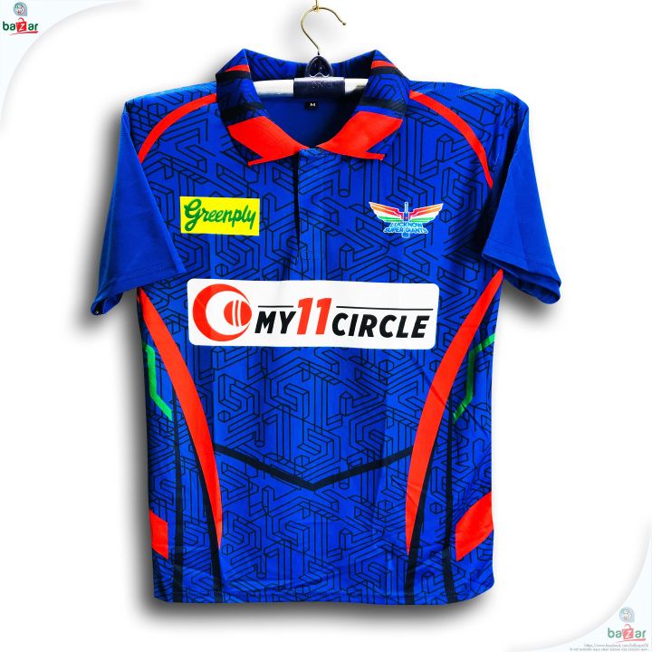 Lucknow Super Giants Short Sleeve Collar Polo IPL Jersey For Men - LSG IPL Jersey - Lucknow Jersey 2024-2025