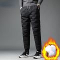 Winter Men's 90% White Duck Down Pants High Quality Slim Straight Snow Pants Warm Down Padded Trousers Male Clothing Y39.