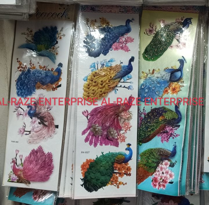Peacock%20sticker%204pc/3D-peacock%20sticker-4pc%20-%20Image%202