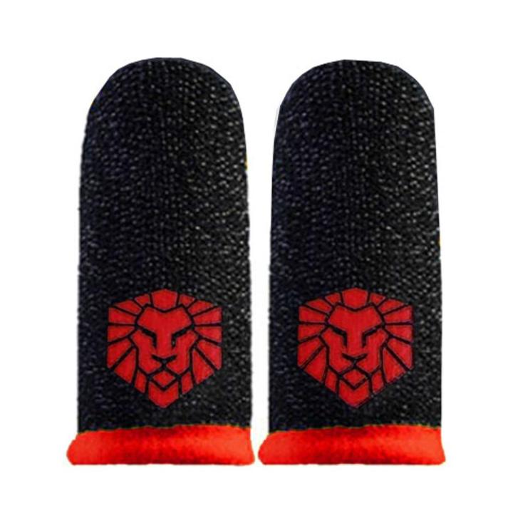 2 Piece Game King Finger Sleeve