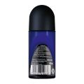 Nivea Men Deep Black Segar & Kering Roll on 50ml. 