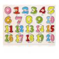 Wooden Education Puzzle for Kids - Multicolor. 