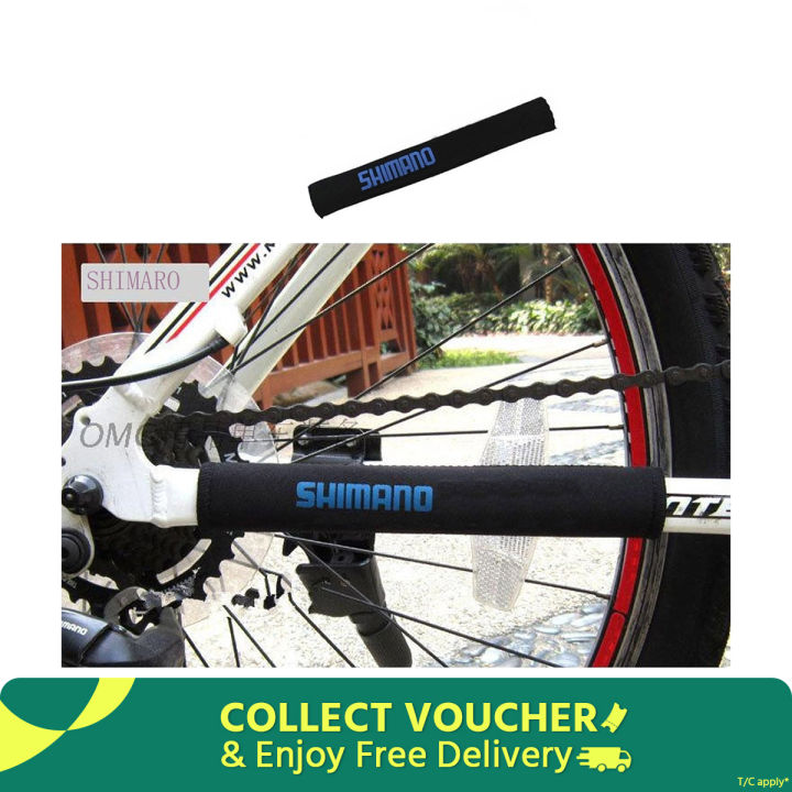 1 Pcs Bicycle Cycling Mountain Bike Chain Frame Protector Film