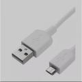 Micro USB Type-B Charger Cable. 