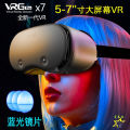 VRG pro X7for Mobile PhonesVRGlasses Blu-ray Eye Protection Virtual Reality Helmet3DMagic Mirror Cross-Border Gifts.