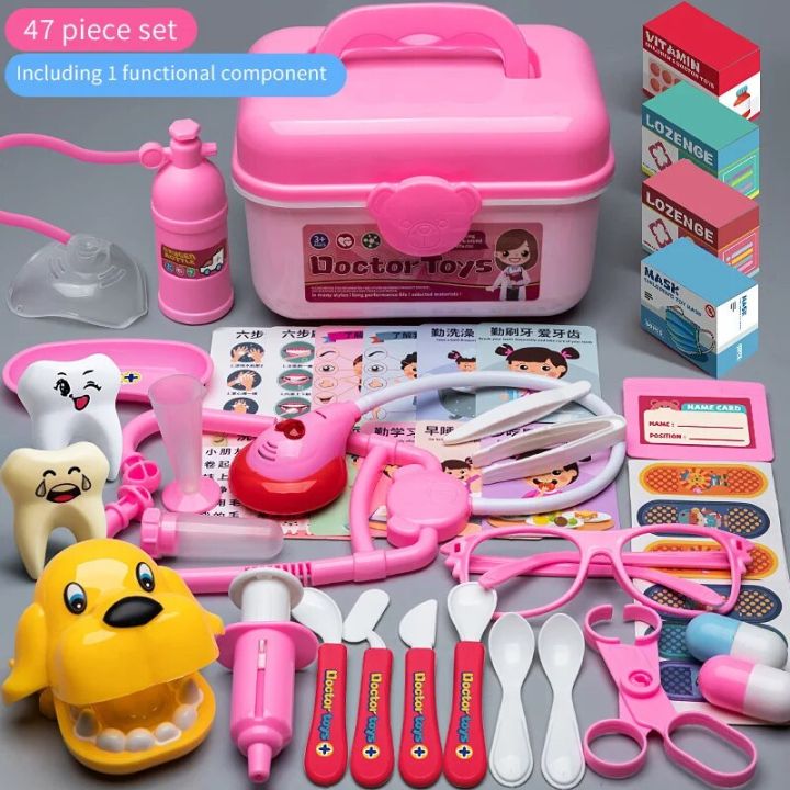 Children's Family Simulation Doctor Toy Set 47pcs Boys and Girls to Play Injections and Hearing Medical Boxes
