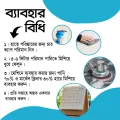 Zepto Marble Cleaner  with Strong Disinfection Action - 1 Liter. 