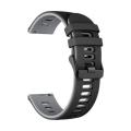 20mm Soft Silicone Dual Colour Strap For SmartWatch. 