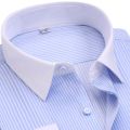 Men's Long-Sleeved Shirt White Collar Blue Striped Business Formal Wear Bank Work Clothes Work Work Clothes Non-Ironing Shirt Men's Long-Sleeved Shirt. 