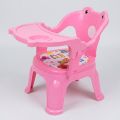 Baby Chair.