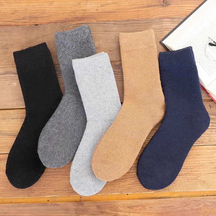 Thick%20wool%20socks%20Autumn%20and%20Winter%20Thickened%20Warm%20Men's%20Mid-Calf%20Length%20Sock%20Men's%20Casual%20Solid%20Color%20Middle-Aged%20and%20Elderly%20Terry-Loop%20Hosiery%20-%20Image%204
