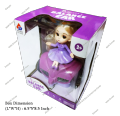 Princess Balance Music & 3D Lighting System Toy Car.