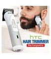 HTC AT-518B Rechargeable Hair Trimmer For Men.