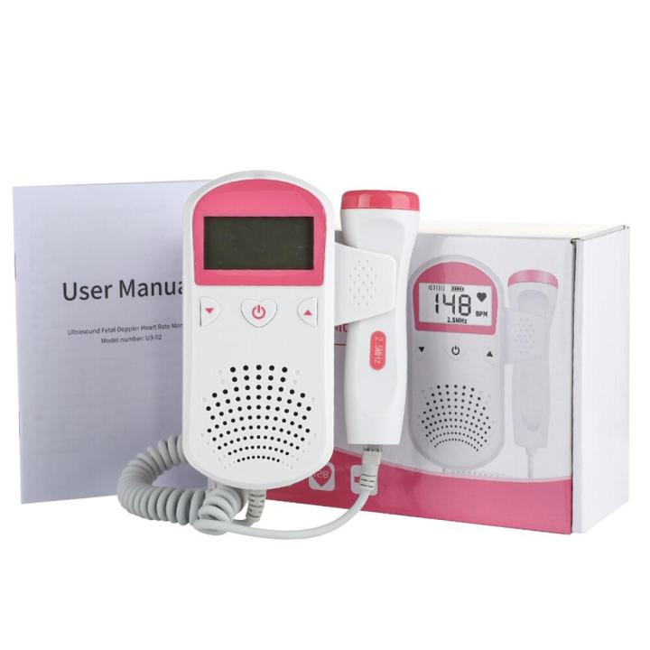 Pastsky Doppler Fetal Portable Ultrasound Monitor Home Pregnancy Baby ...