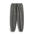 New Design Drawstring Harem Pants Men Baggy Jogging Pants Japanese Style Male Crotch Wide Leg Pants Casual Loose Trousers. 