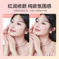 Gecomo Cloud Soft Slightly Tipsy Blush Powder Matte Face Matte Makeup Tender Not Easy To Fly Powder Not Card Powder Color Rouge. 