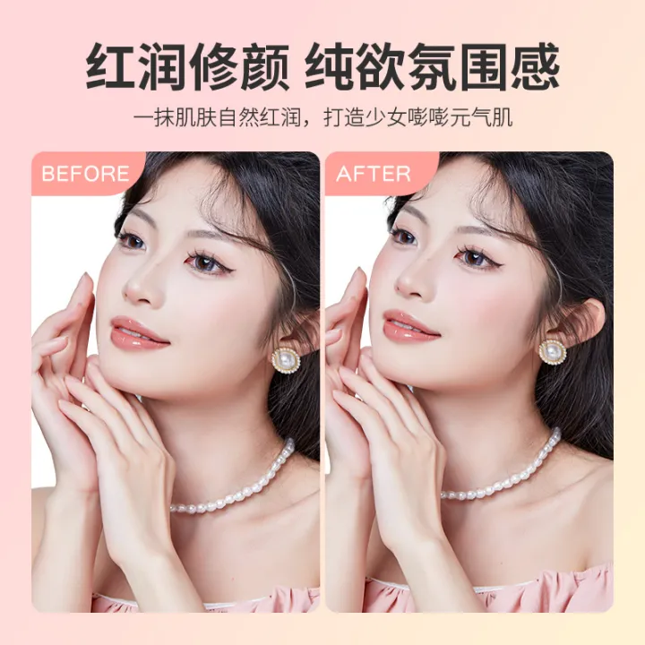 Gecomo%20Cloud%20Soft%20Slightly%20Tipsy%20Blush%20Powder%20Matte%20Face%20Matte%20Makeup%20Tender%20Not%20Easy%20To%20Fly%20Powder%20Not%20Card%20Powder%20Color%20Rouge%20-%20Image%204