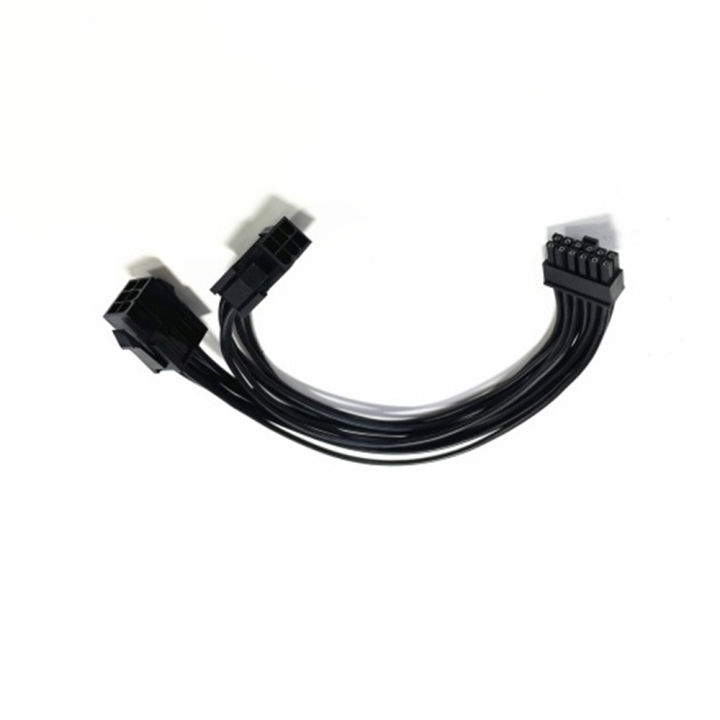 Dual%20PCIe%206%20Pin%20Female%20to%20Mini%2012%20Pin-1%20*%20Dual%206pin%20to%20mini%2012pin%20cable-Black%20-%20Image%204