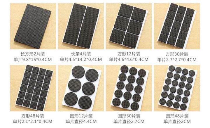 30/48%20Pcs%20Self%20Adhesive%20Anti%20Slip%20Furniture%20Leg%20Mat%20Pads%20Hardwood%20Floor%20Protector%20Mat%20Anti%20Scratch%20Felt%20Pads%20Anti%20Noisy%20Bumper%20Chair%20Fittings%20Floor%20Protector%20-%20Image%205