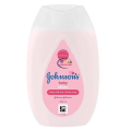 Johnson's Baby Lotion with Coconut oil 100g By NS Glamour Mart. 