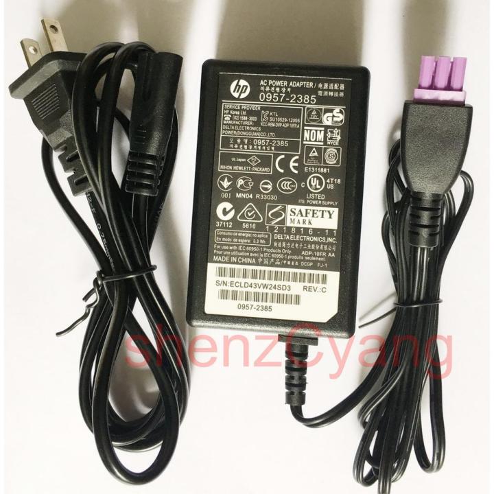 22V 455mA For HP DeskJet 1010 1510 1518 2548 1018 2648 1515 2545 2645 Printer Charger Power Adapter 0957-2385 / 0957- 2403 (DL1) 10W + US cable