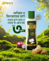 Buy 1 Natura Grow Shampoo + Conditioner 330ml & Get 1 Natura Grow Hair Oil 100ml Free. 