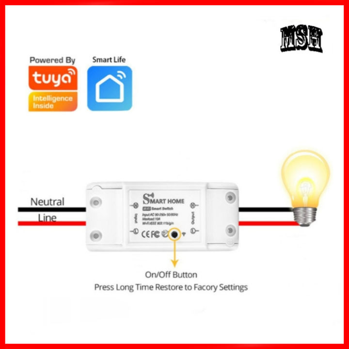 Smart%20Life%20WiFi%20Switch%20Control%20By%20Mobile%20-%20Image%207