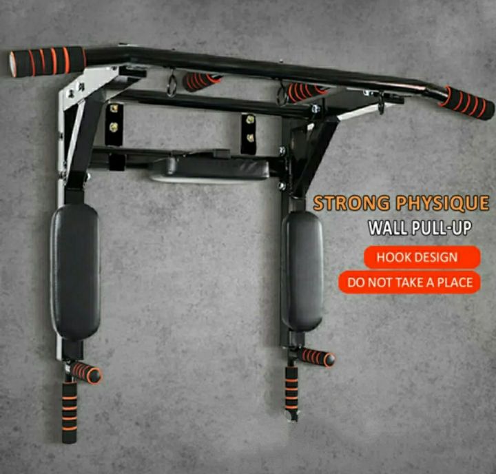 দেয়ালের হরিজন্টাল বার হোম ইনডোর পুল-আপ অ্যাডাল্ট পাঞ্চিং হোম ফিটনেস সরঞ্জাম ডিটাচেবল দেয়াল হরাইজন্টাল বার - gym equipment