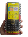 Maximum MB3031 Button Phone 3000mAh Battery. 
