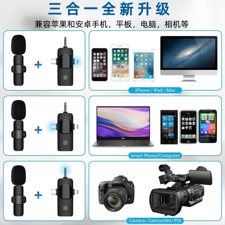 The%20new%20one-in-two%20wireless%20lavalier%20microphone%20K15%20three-in-one%20K9%20live%20radio%20noise%20reduction%20microphone%20is%20universal%20for%20mobile%20phones%20-%20Image%202