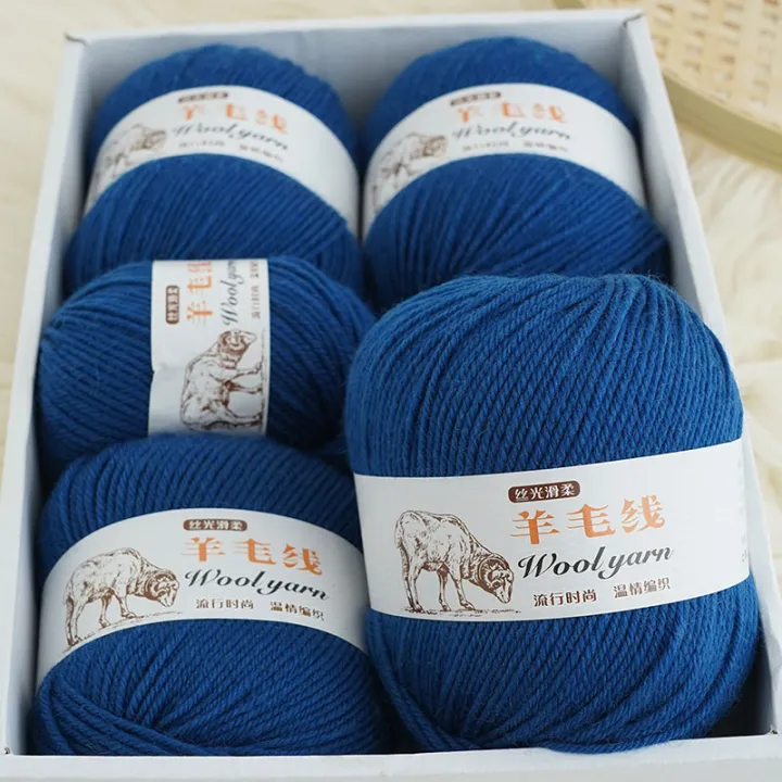 Top%20Quality%20Wool%20Blended%20Crochet%20Yarn%20Knitting%20Sweater%20Scarf%20Woollen%20Thread%20Thick%20Yarn%204ply%203pcs*100g=300grams%20-%20Image%205